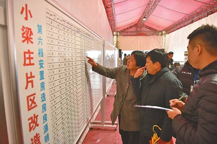 图片加载失败